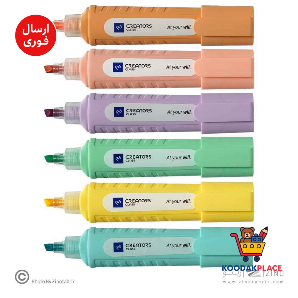 product-1